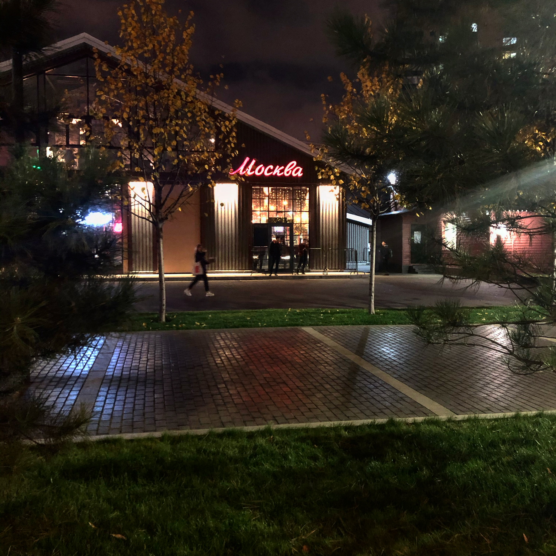 4E0B7B46 B485 4DED AFD6 64A21ECB11A6