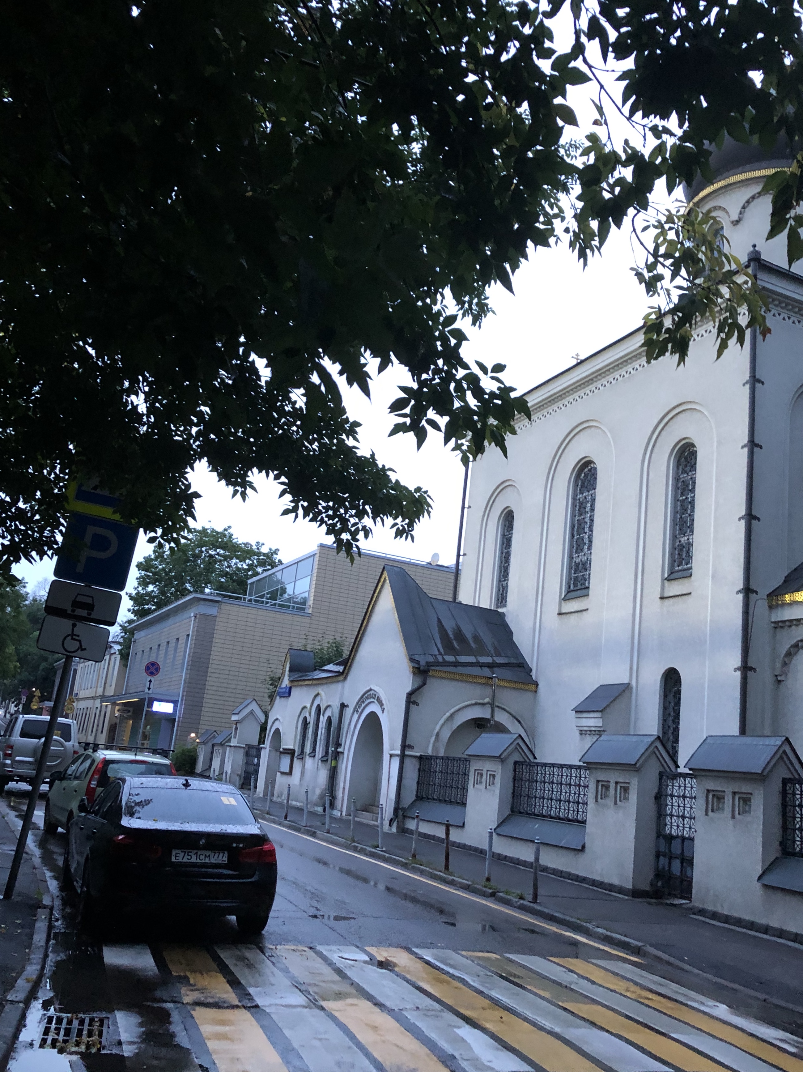 0BF67B00 7399 4DE8 B254 4B5CD9B9535A