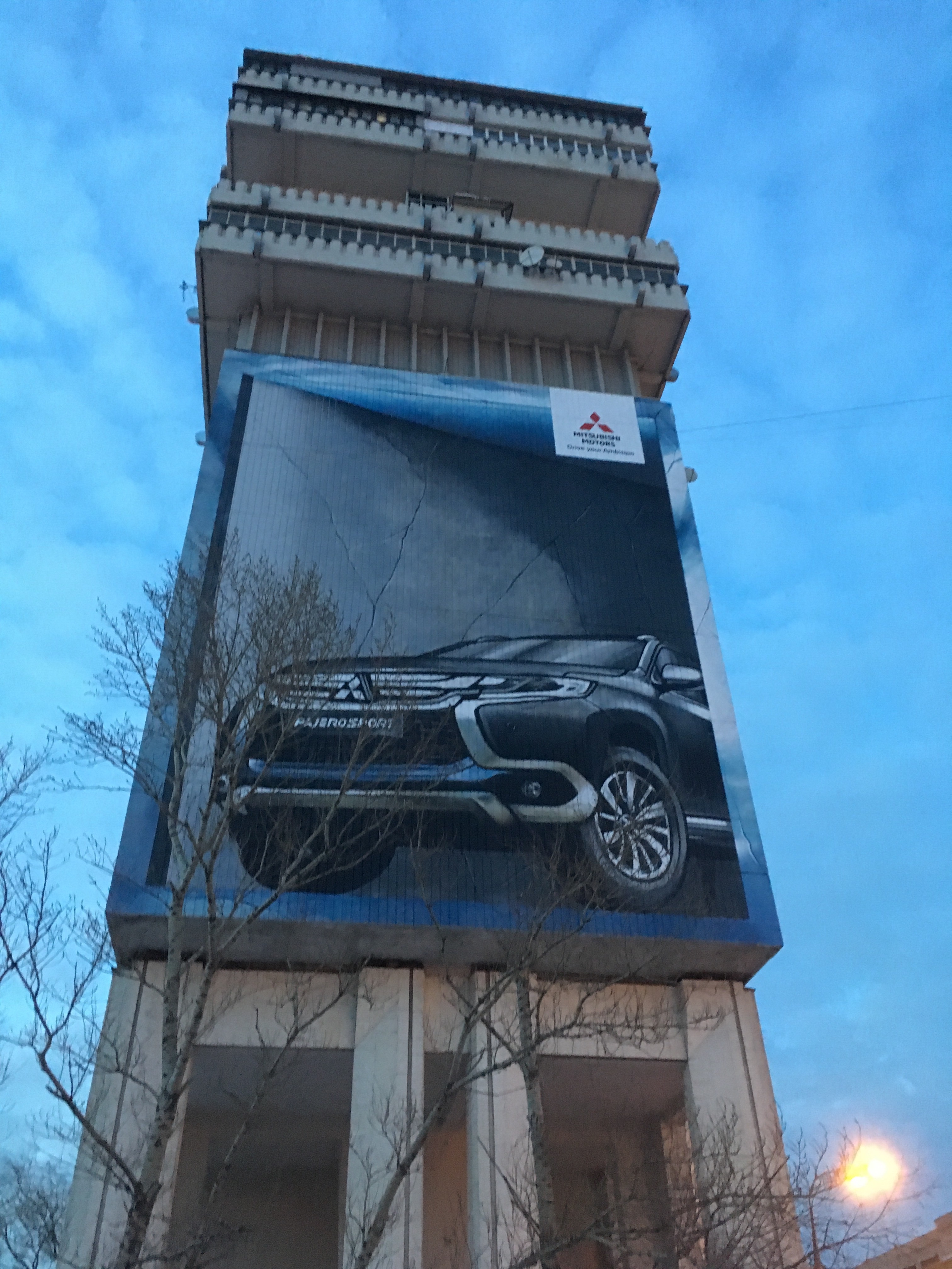 8735065A 06DE 436A BBE5 40C2286C319F