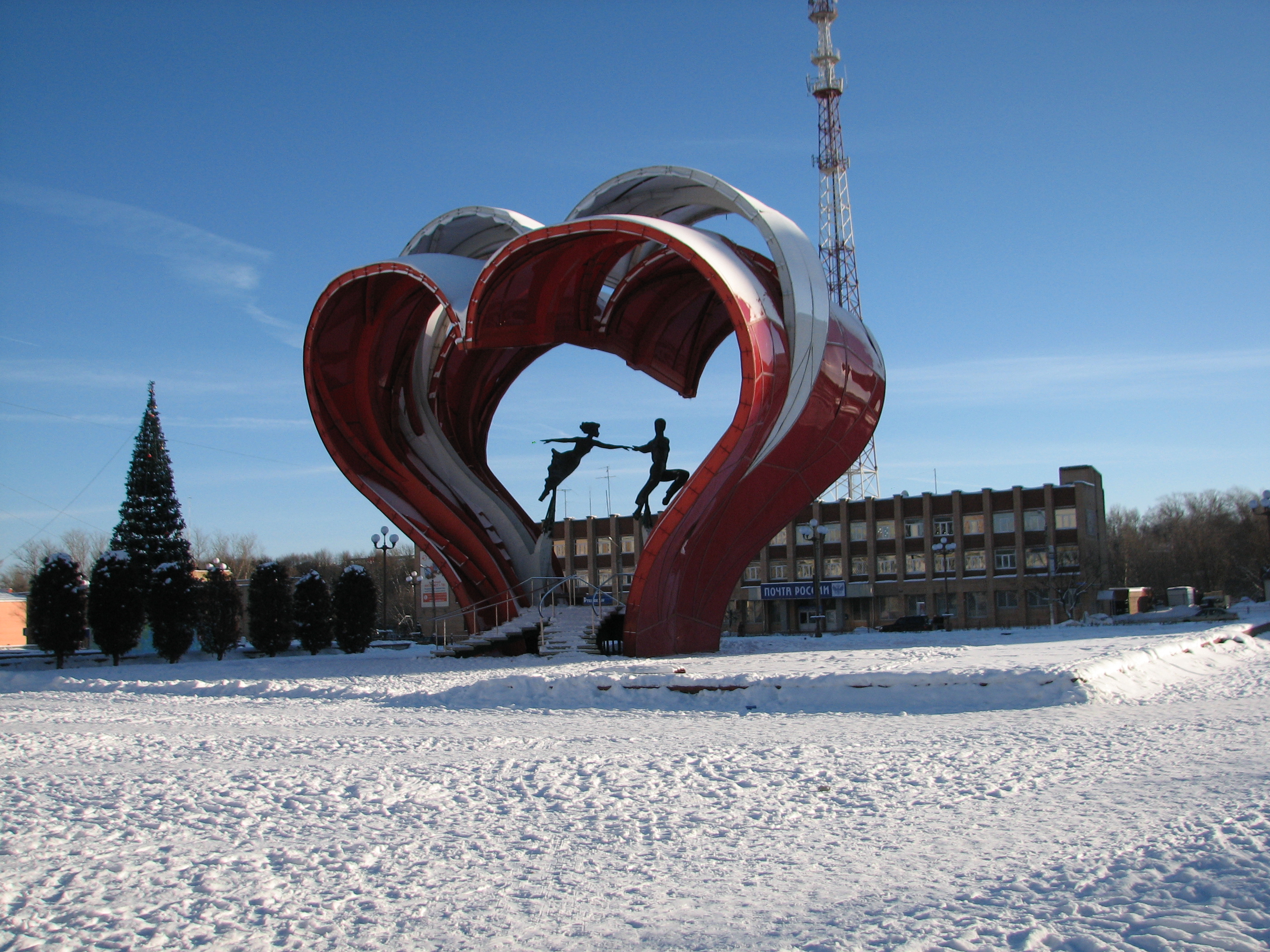 Наро-Фоминск