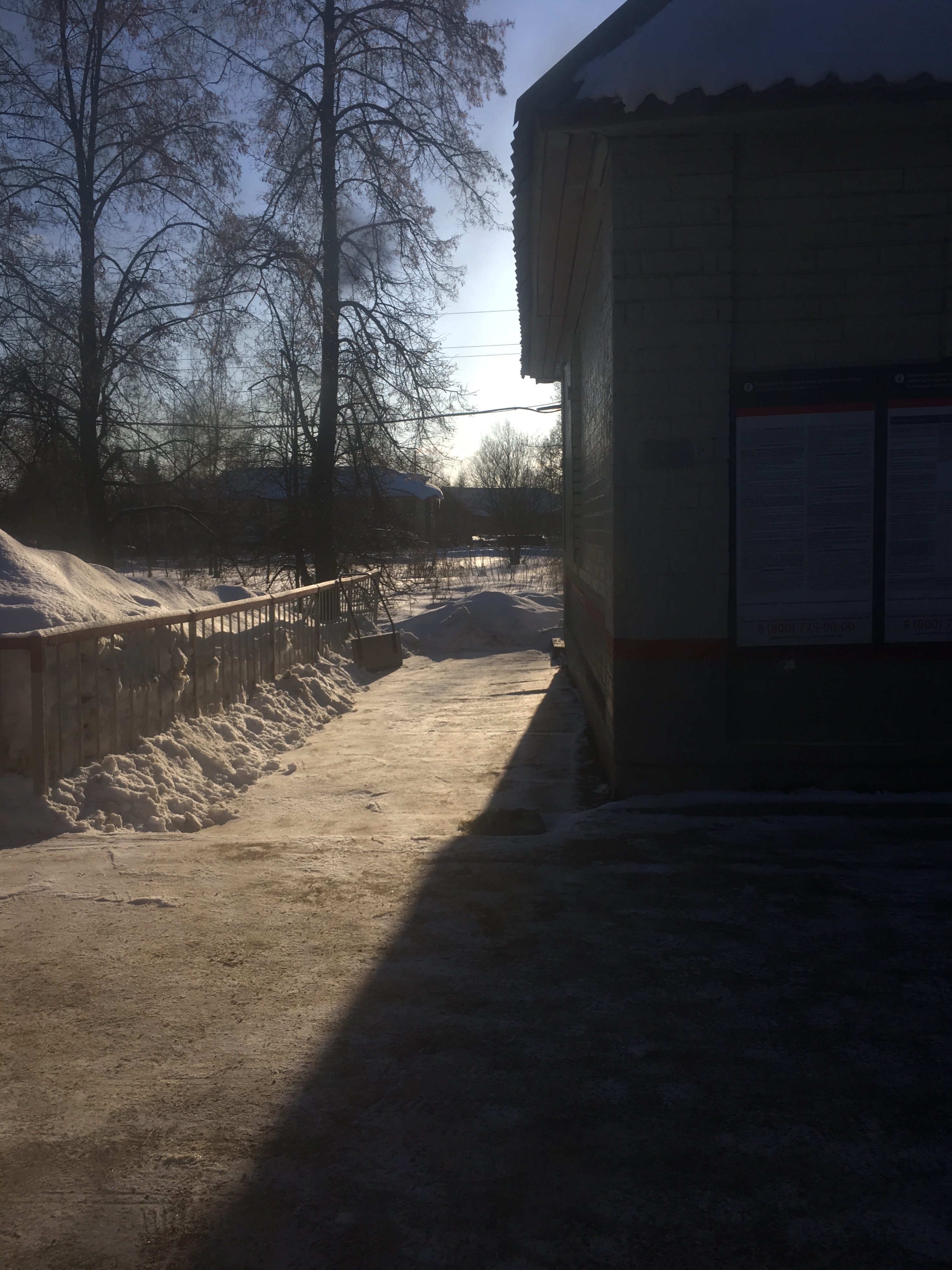 98012341 10BE 4FE6 AC26 7C9818281660