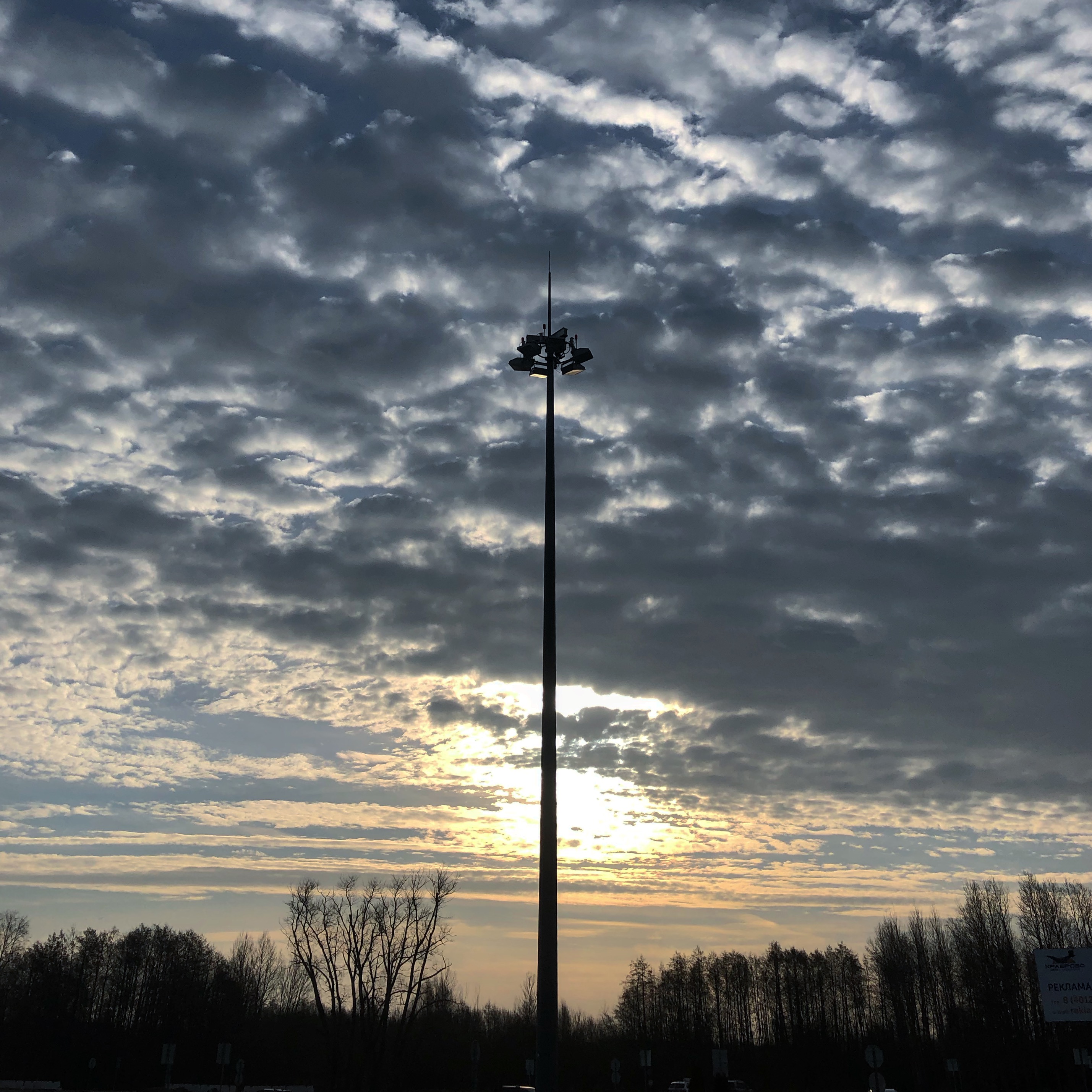 CD5B93EB 4B47 4179 8264 90B0DB87A635