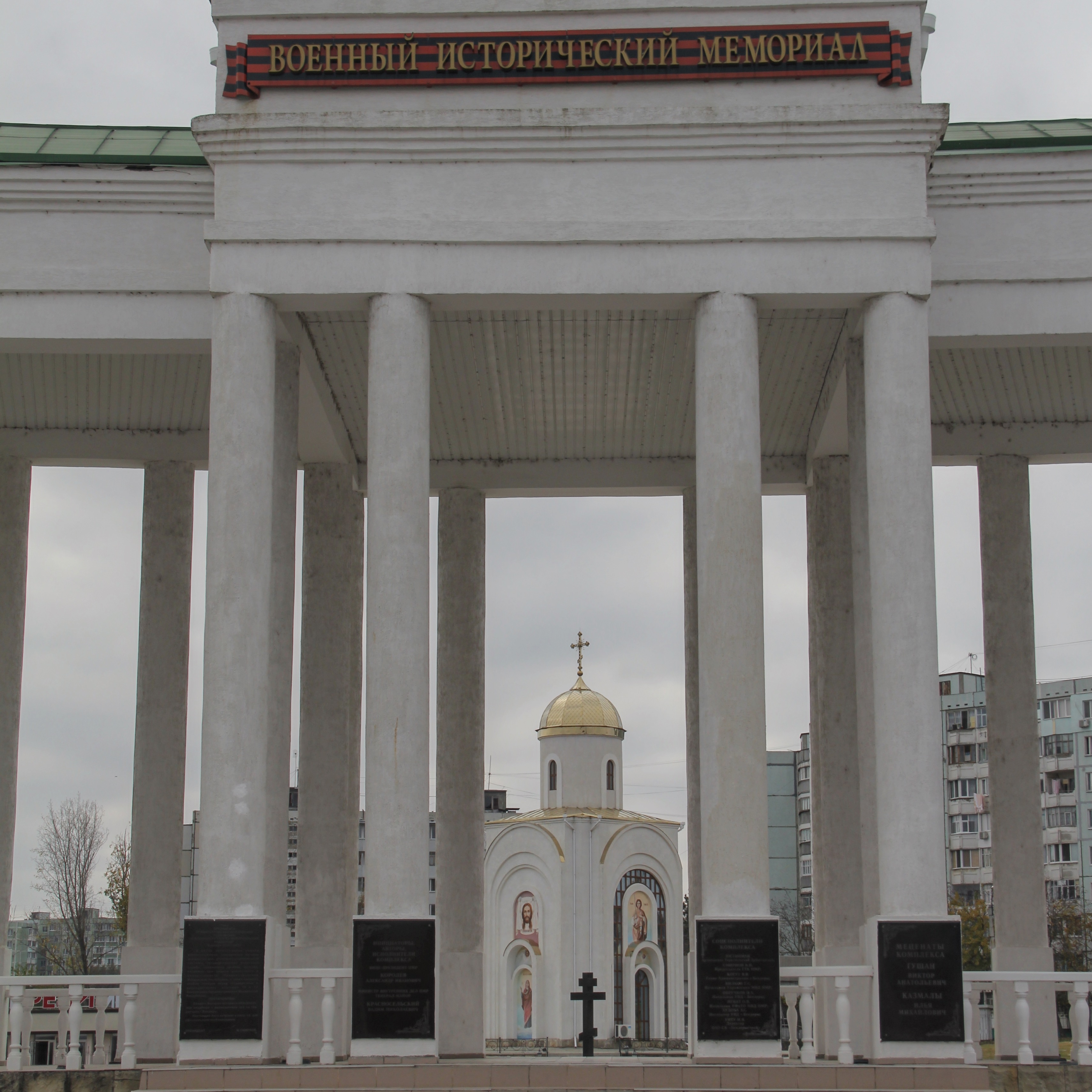 853F9C8A FD9D 4821 A772 4F6FB3B1EA74