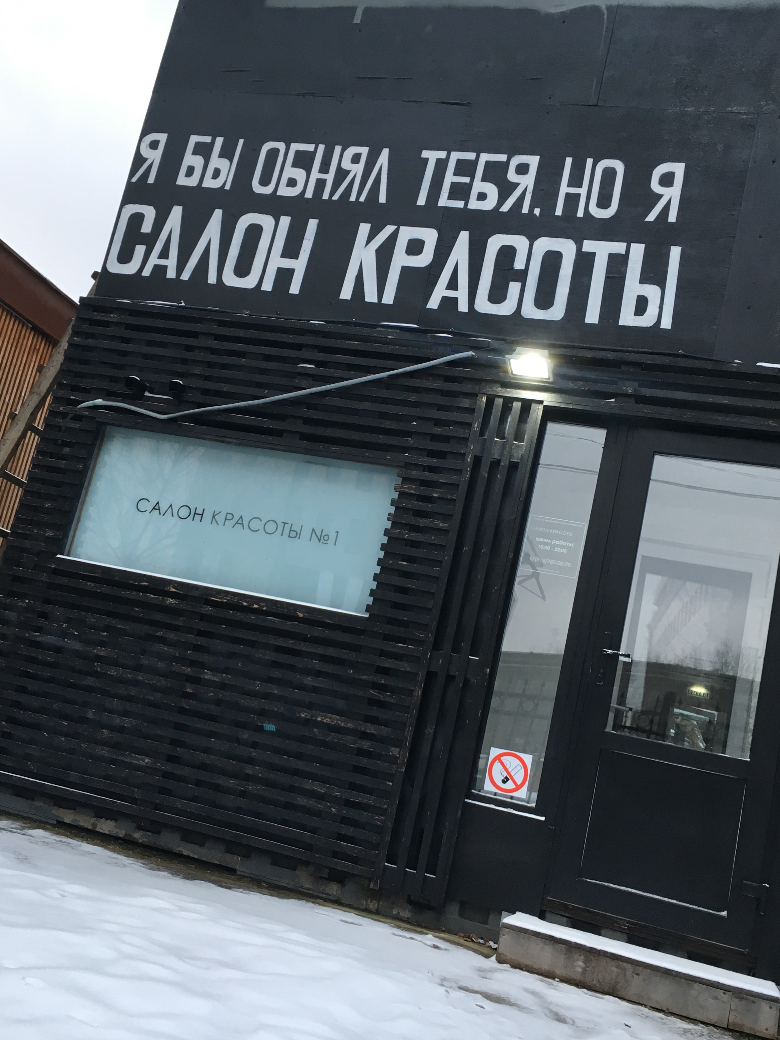 F8FD6884 632C 44AD A464 44C0B0D632E0